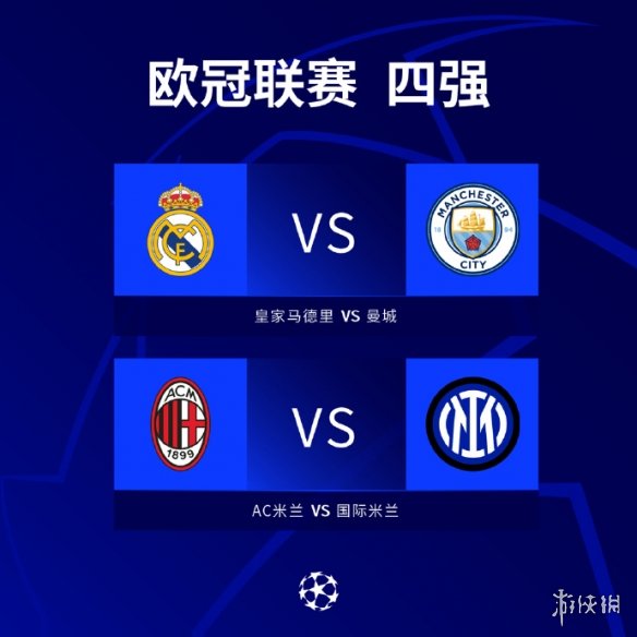 被誉为篮球 被誉为篮球